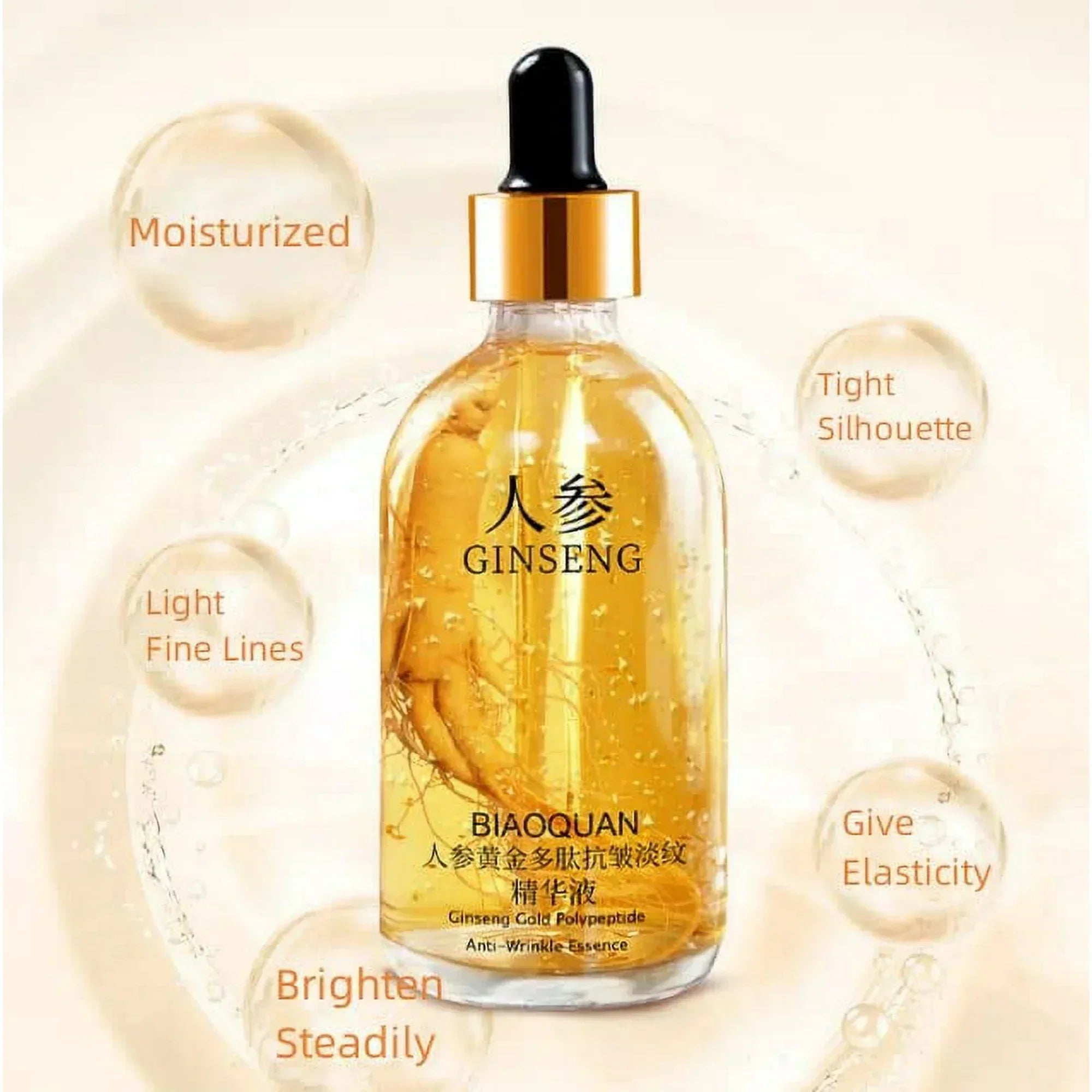Ginseng Polypeptide Anti-Aging Essence - Rejuvenate Your Skin Naturally (Original)